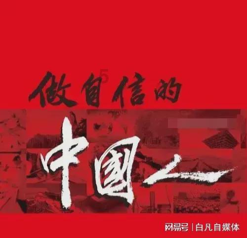 跳跃的立方体
