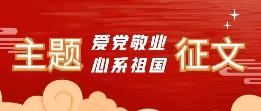女心理师叶嘉辉真实身份游戏画面