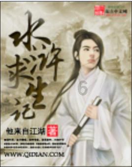 农机为手 大地为琴 音乐系小伙奏出“田园交响曲”